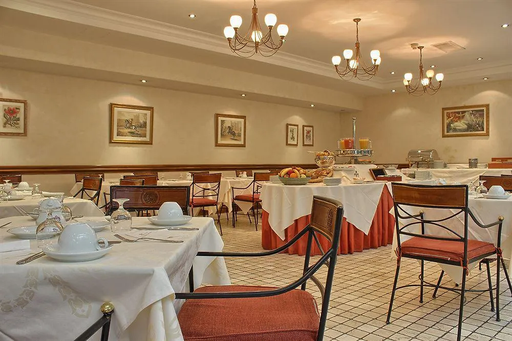 Beaumarchais Paris